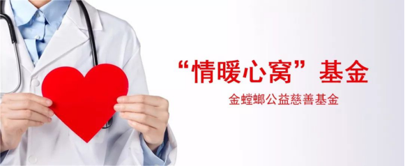 钱柜qg777(中国区)唯一官方网站