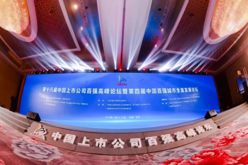 钱柜qg777(中国区)唯一官方网站