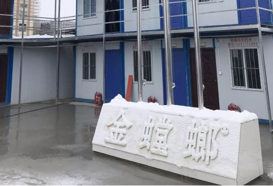 钱柜qg777(中国区)唯一官方网站