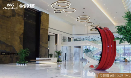 钱柜qg777(中国区)唯一官方网站