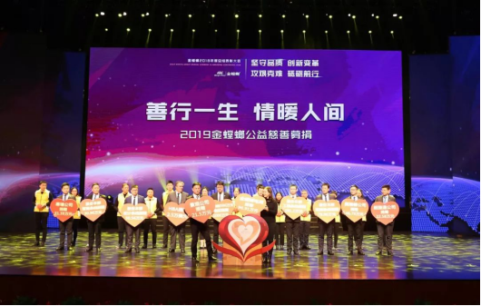 钱柜qg777(中国区)唯一官方网站