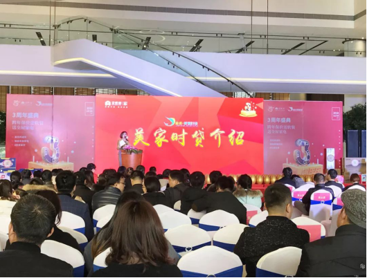 钱柜qg777(中国区)唯一官方网站