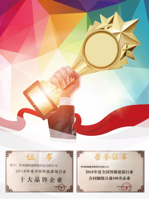 钱柜qg777(中国区)唯一官方网站