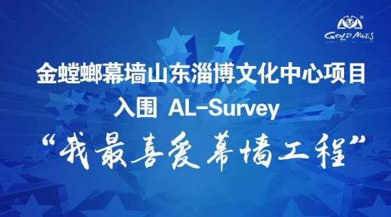 钱柜qg777(中国区)唯一官方网站