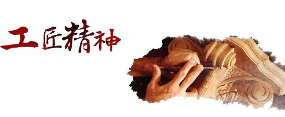 钱柜qg777(中国区)唯一官方网站