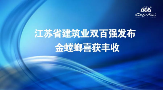 钱柜qg777(中国区)唯一官方网站
