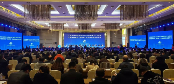 钱柜qg777(中国区)唯一官方网站