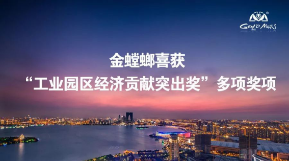 钱柜qg777(中国区)唯一官方网站