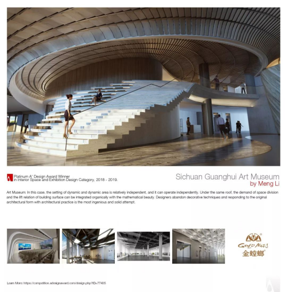 钱柜qg777(中国区)唯一官方网站