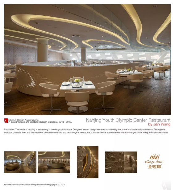 钱柜qg777(中国区)唯一官方网站