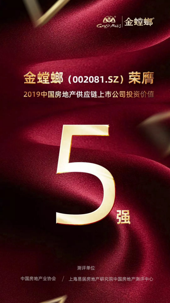 钱柜qg777(中国区)唯一官方网站