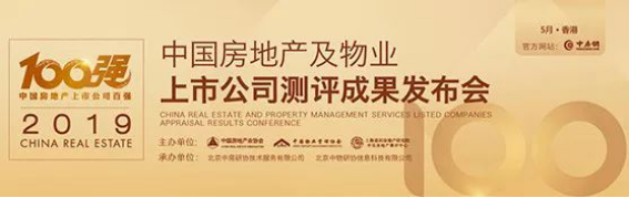 钱柜qg777(中国区)唯一官方网站