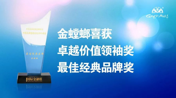 钱柜qg777(中国区)唯一官方网站