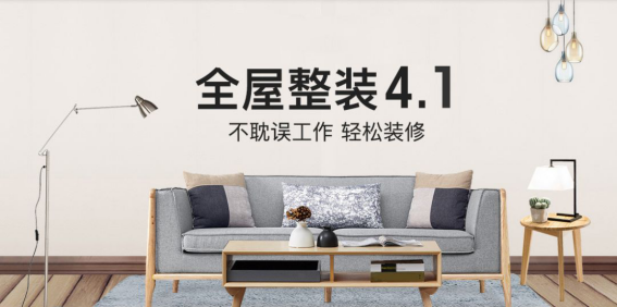 钱柜qg777(中国区)唯一官方网站