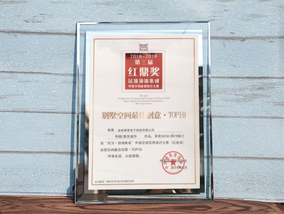 钱柜qg777(中国区)唯一官方网站