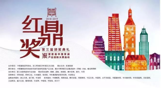 钱柜qg777(中国区)唯一官方网站