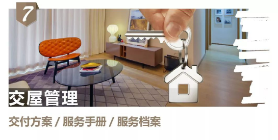 钱柜qg777(中国区)唯一官方网站