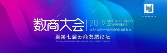 钱柜qg777(中国区)唯一官方网站