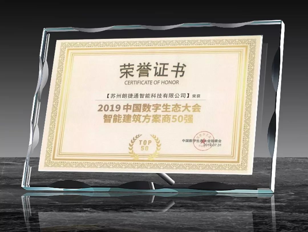 钱柜qg777(中国区)唯一官方网站