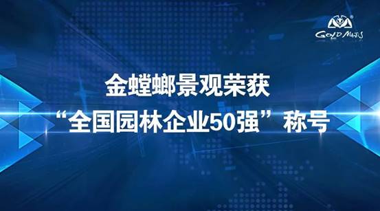 钱柜qg777(中国区)唯一官方网站