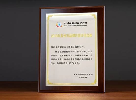 钱柜qg777(中国区)唯一官方网站