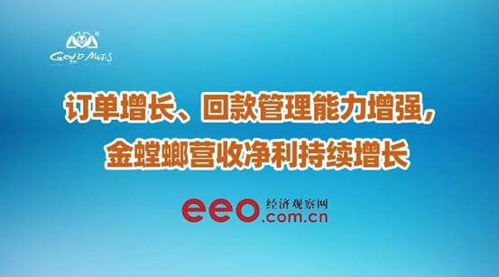 钱柜qg777(中国区)唯一官方网站