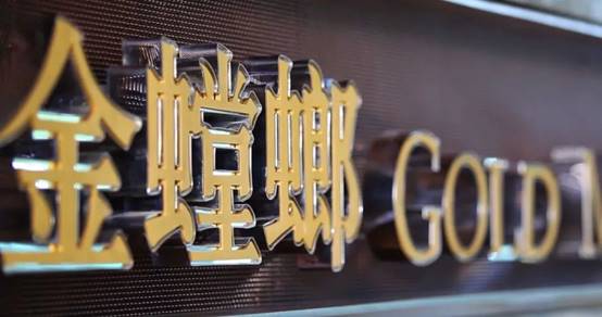 钱柜qg777(中国区)唯一官方网站