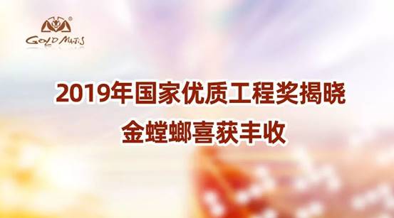 钱柜qg777(中国区)唯一官方网站
