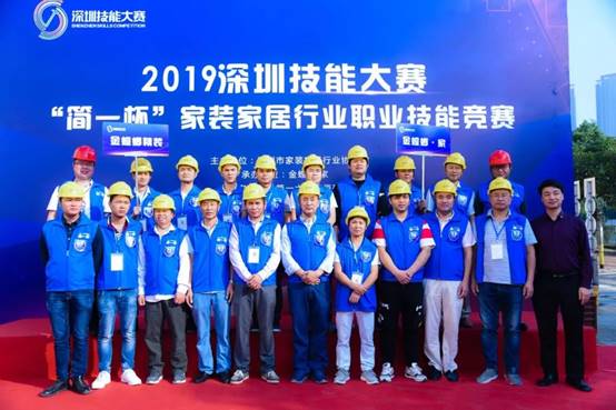 钱柜qg777(中国区)唯一官方网站