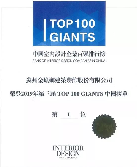 钱柜qg777(中国区)唯一官方网站