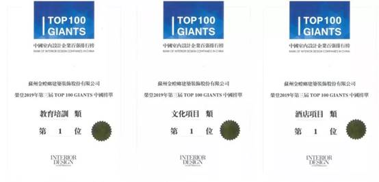 钱柜qg777(中国区)唯一官方网站