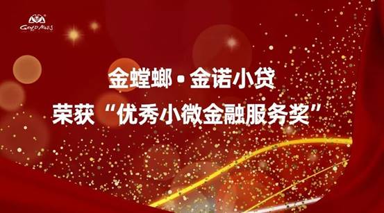 钱柜qg777(中国区)唯一官方网站