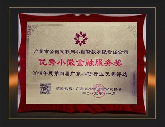 钱柜qg777(中国区)唯一官方网站