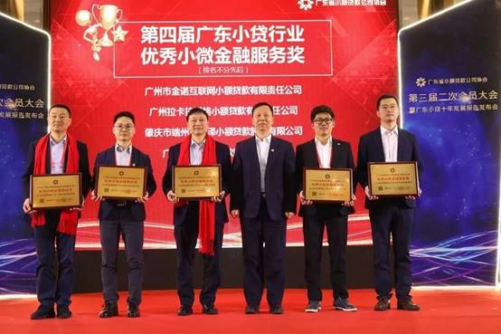 钱柜qg777(中国区)唯一官方网站