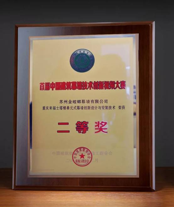 钱柜qg777(中国区)唯一官方网站