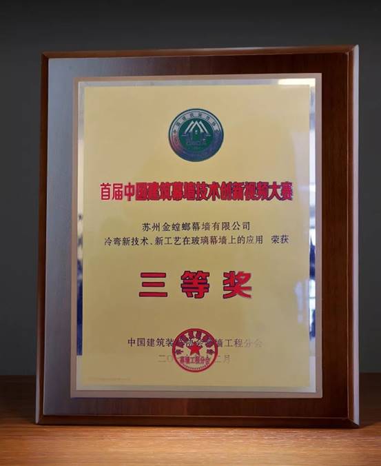 钱柜qg777(中国区)唯一官方网站