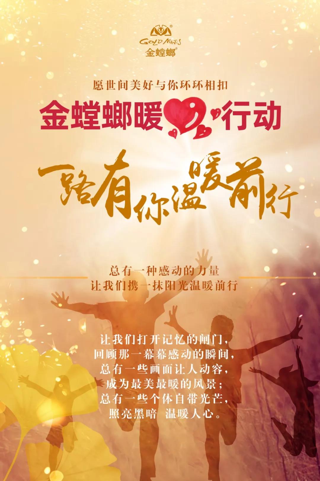 钱柜qg777(中国区)唯一官方网站