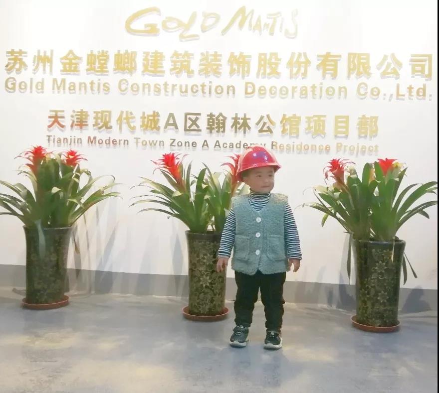 钱柜qg777(中国区)唯一官方网站