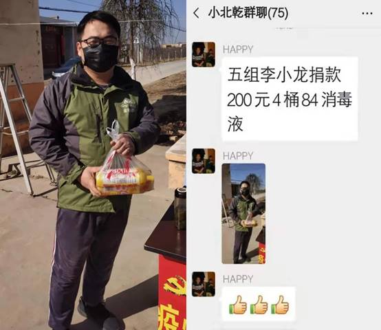 钱柜qg777(中国区)唯一官方网站