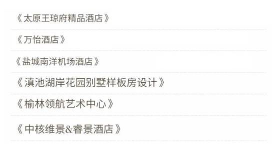 钱柜qg777(中国区)唯一官方网站