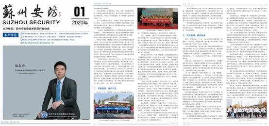 钱柜qg777(中国区)唯一官方网站