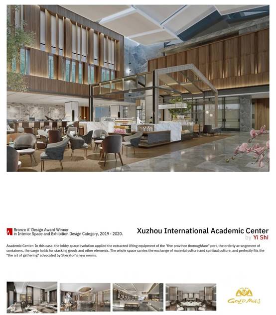 钱柜qg777(中国区)唯一官方网站