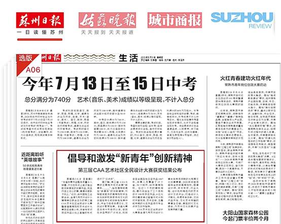 钱柜qg777(中国区)唯一官方网站