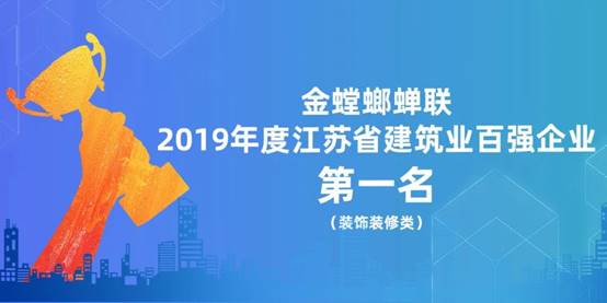 钱柜qg777(中国区)唯一官方网站