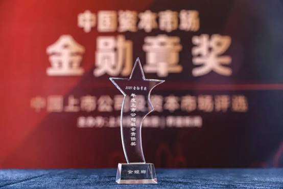 钱柜qg777(中国区)唯一官方网站