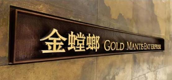 钱柜qg777(中国区)唯一官方网站