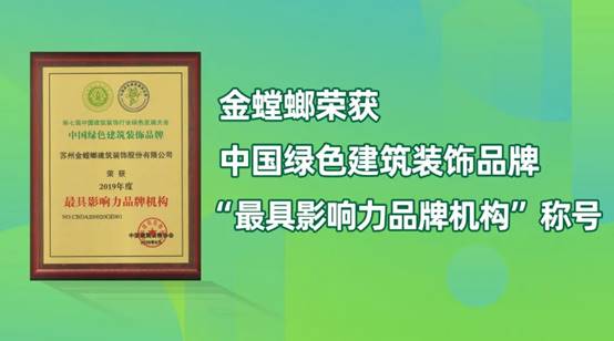 钱柜qg777(中国区)唯一官方网站