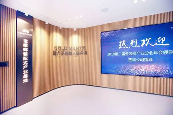 钱柜qg777(中国区)唯一官方网站