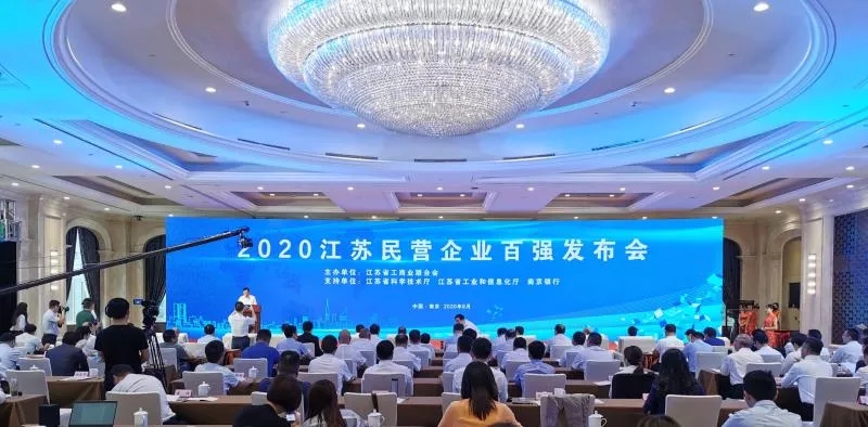 钱柜qg777(中国区)唯一官方网站