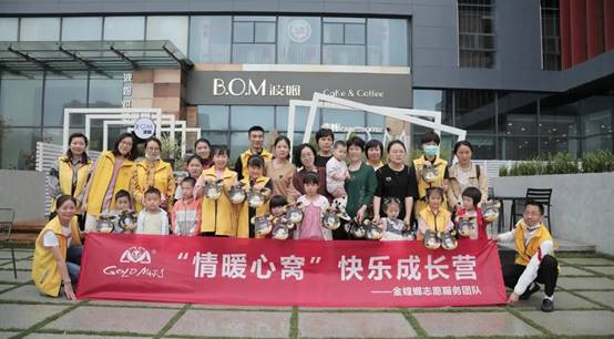 钱柜qg777(中国区)唯一官方网站